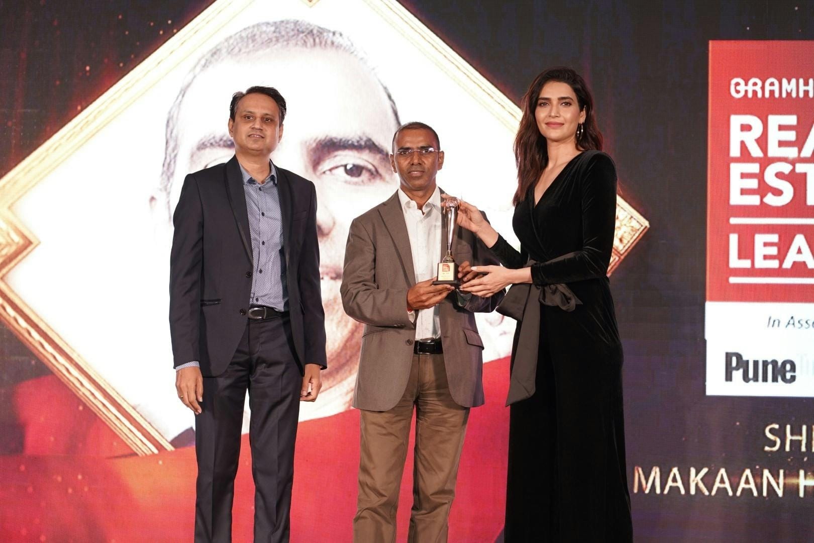Real Estate Leaders - Award Function image 15