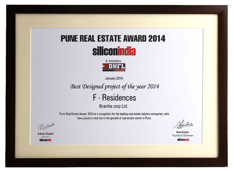 Best Designed Project of the Year 2014